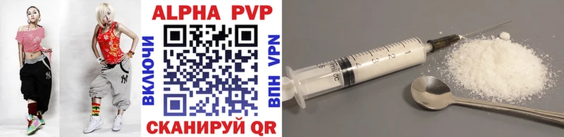 Купить наркоту Остров Галлюциногенные грибы  Alpha-PVP  МЕФ  Cocaine  ГАШИШ 
