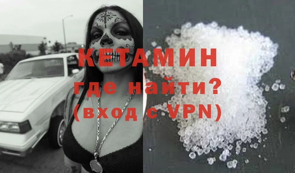 Альфа ПВП Абдулино