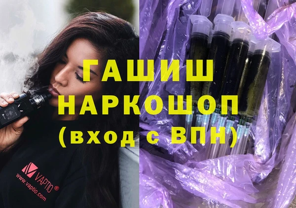 Альфа ПВП Абдулино