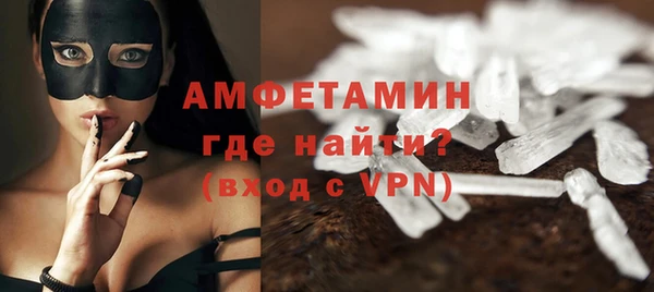 mdpv Осташков