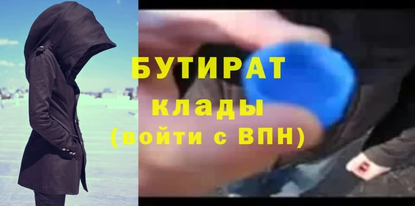 кокаин колумбия Абинск