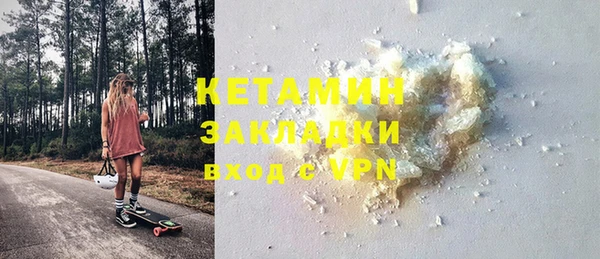 Альфа ПВП Абдулино