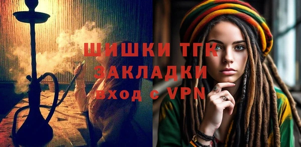 МДПВ Переславль-Залесский