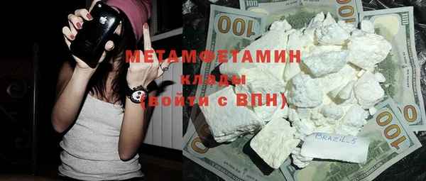 амф Алексин