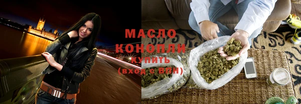 кокаин колумбия Абинск