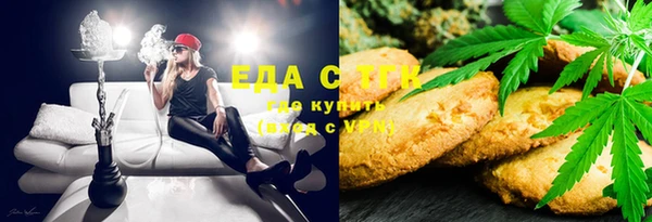 кокаин колумбия Абинск