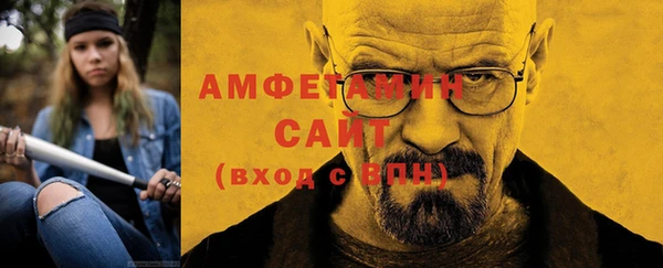 кокаин колумбия Абинск