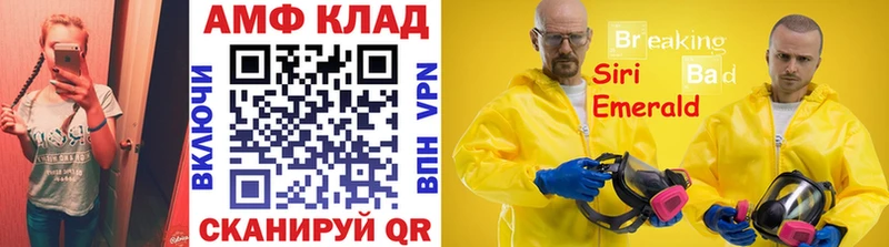 Первитин пудра  наркошоп  Остров 