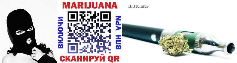 Марихуана AK-47  Остров 